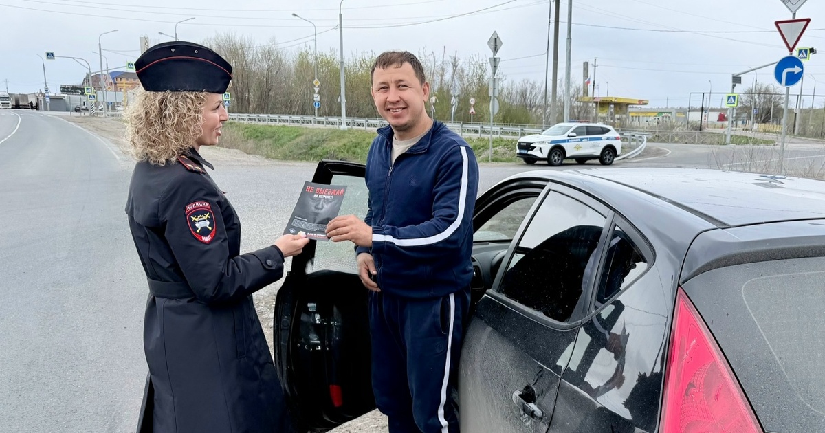 Особое внимание уделяется перевозке детей