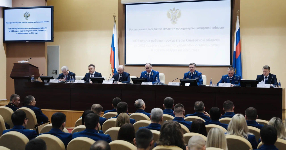 Общее число зарегистрированных преступлений в р...