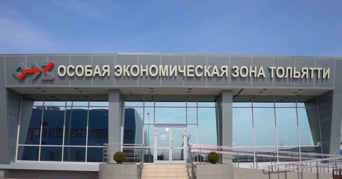 Предприятие будет специализироваться на выпуске...