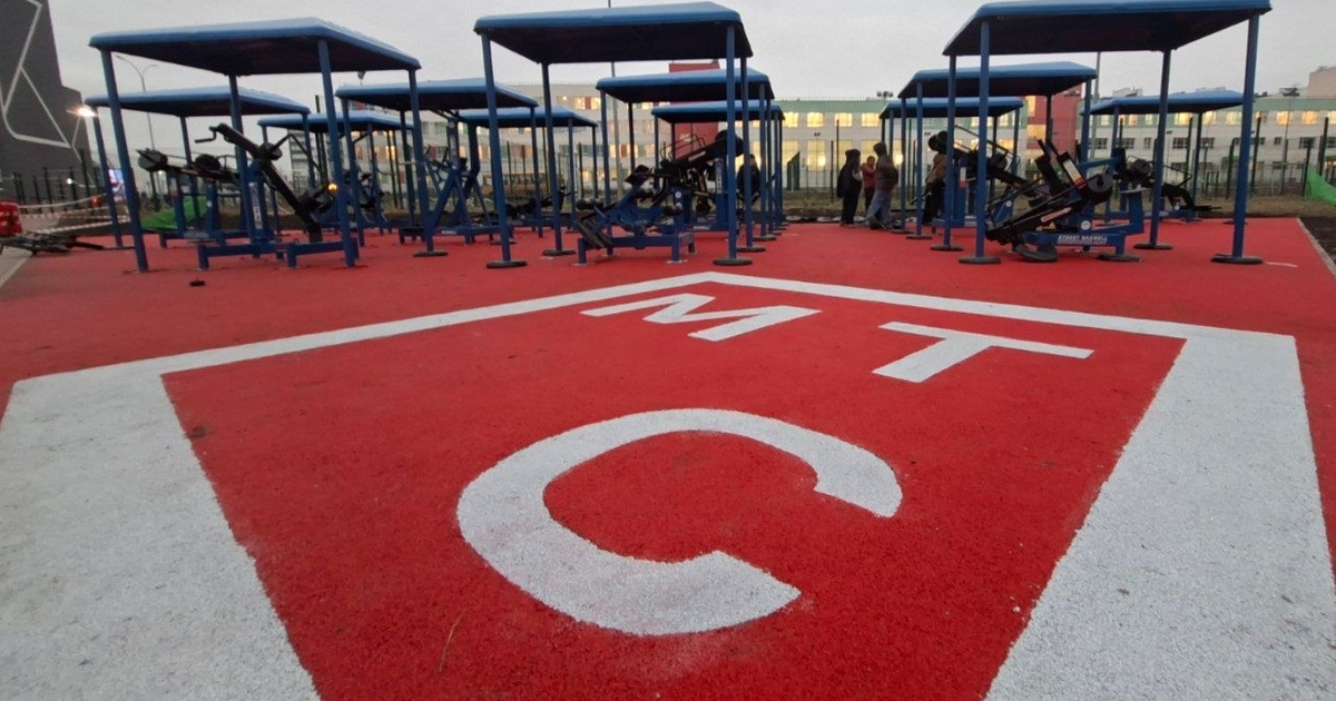 МТС открыла площадку с уличными тренажерами в микрорайоне «Кошелев-Парк» Цифровая экосистема МТС сообщает об открытии в ...