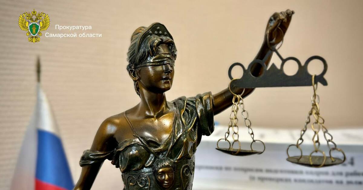 Суд обязал "СВГК" подключить пенсионера к газу в двухмесячный срок Решение принято по результатам проведенной в Но...