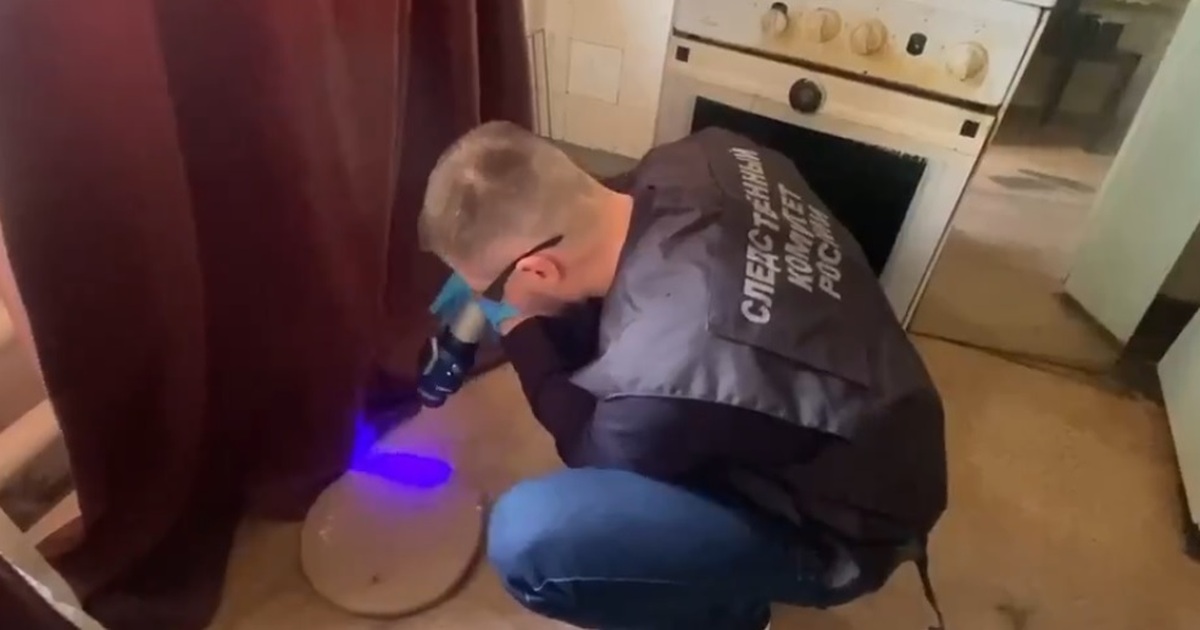 Мужчину назначили длительный срок лишения свободы