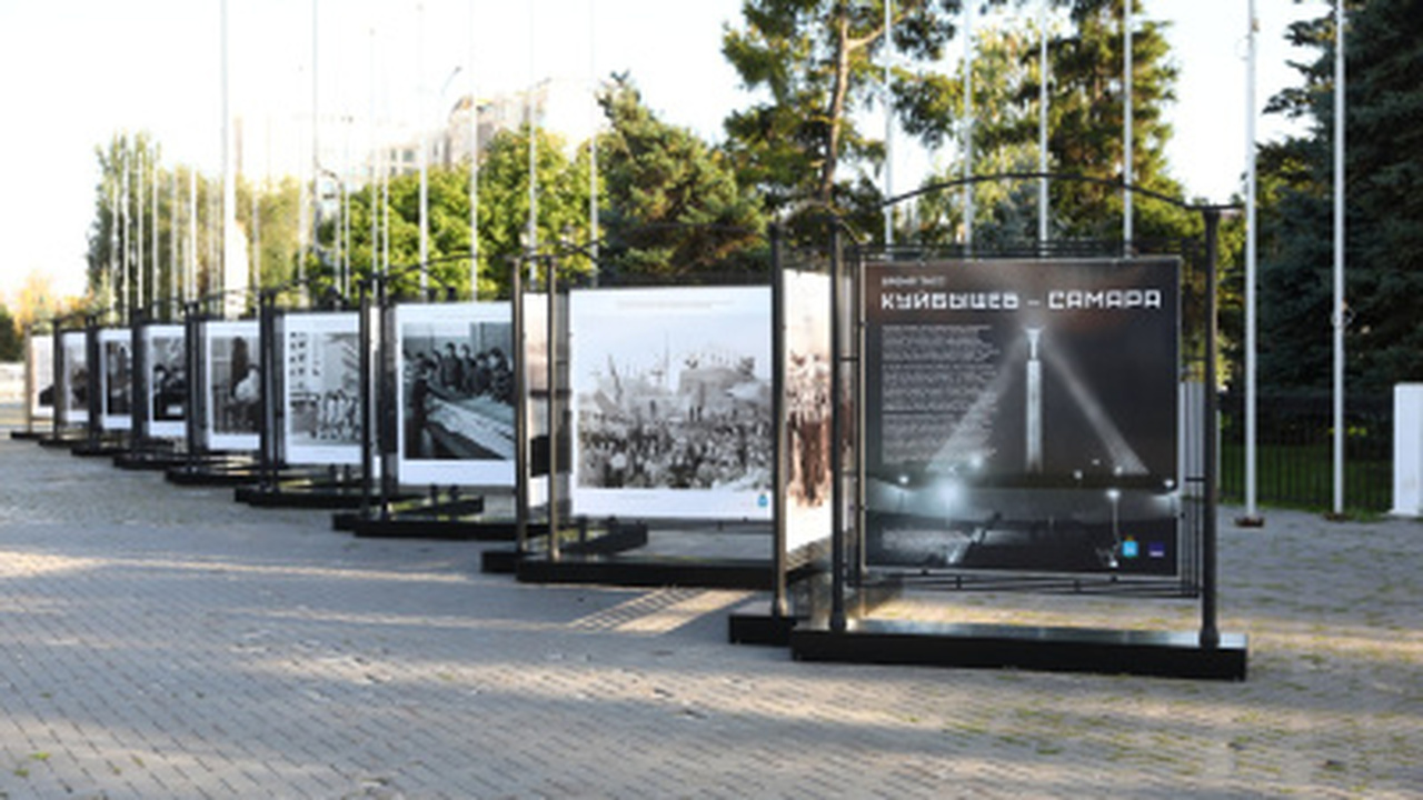 На ней представлены фотографии нашего города с ...