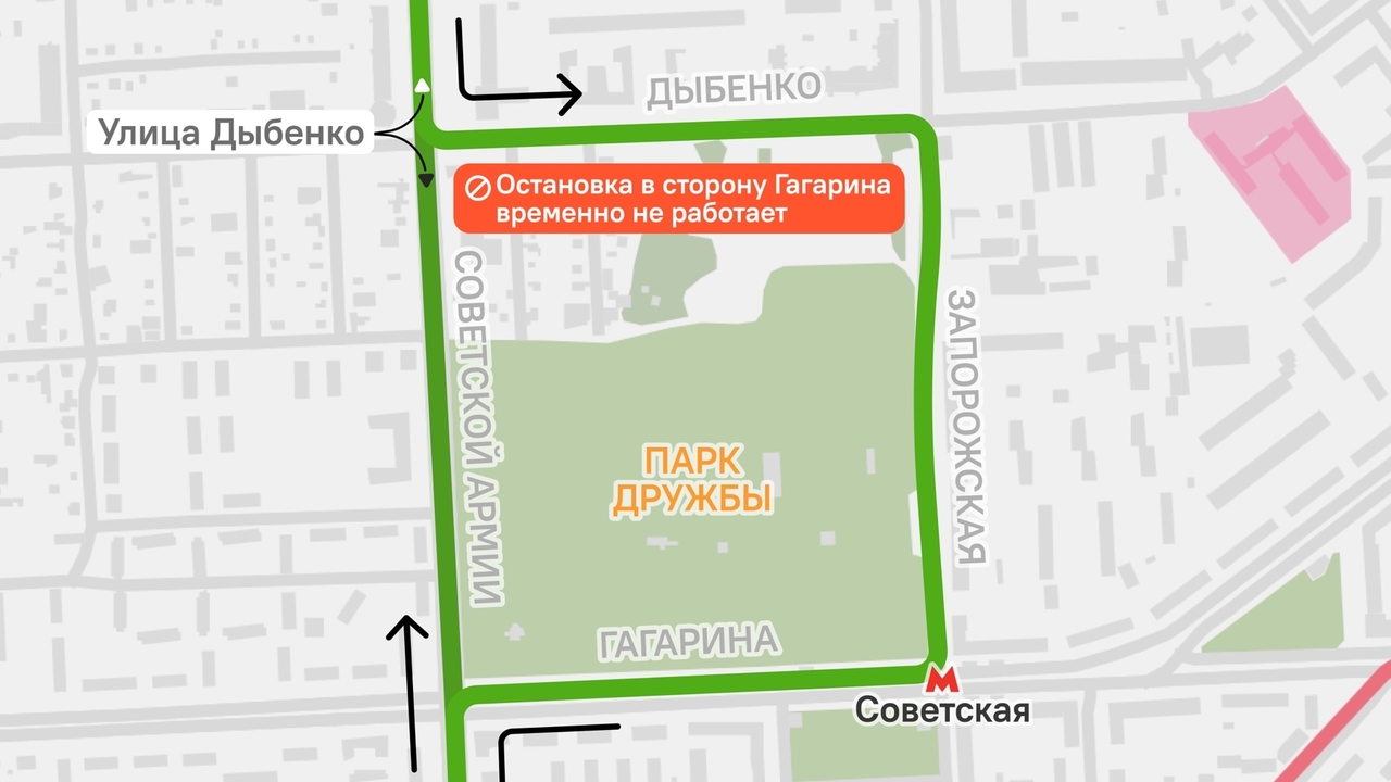В Самаре перекроют участок ул. Советской Армии из‑за ремонта ХВС В Самаре временно перекроют участок улицы Совет...