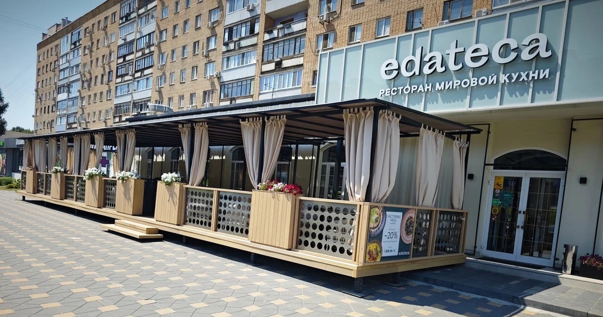 30 июня в Самаре закроется ресторан Edateca на проспекте Ленина У заведения регулярно возникали конфликты с жит...