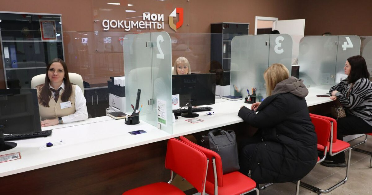 Подробная информация доступна на информационных...