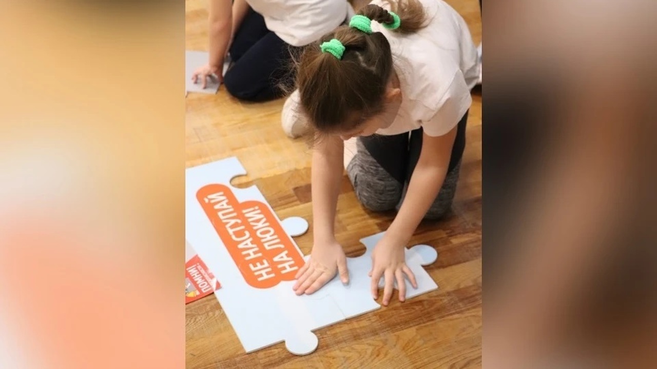 В самарской школе № 132 прошёл урок по энергобезопасности Его провели сотрудники энергетической компании