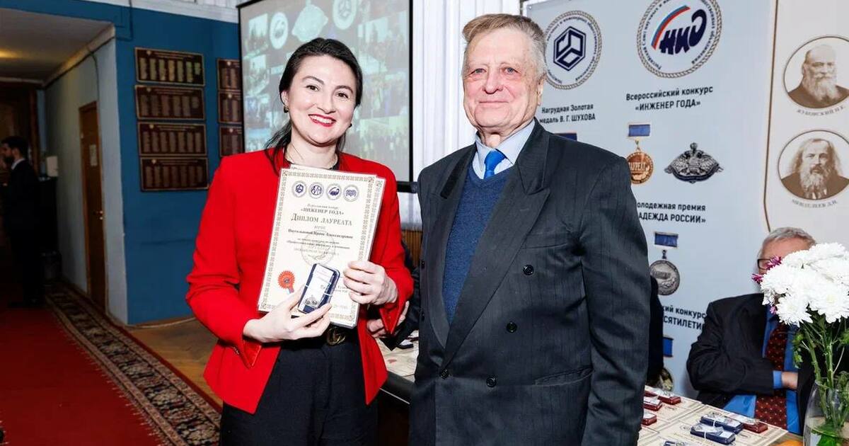 Конкурс проводится ведущими научными и инженерн...