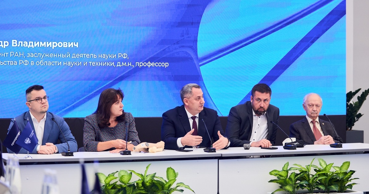 Университет стал одним из 13 вузов РФ, включенн...