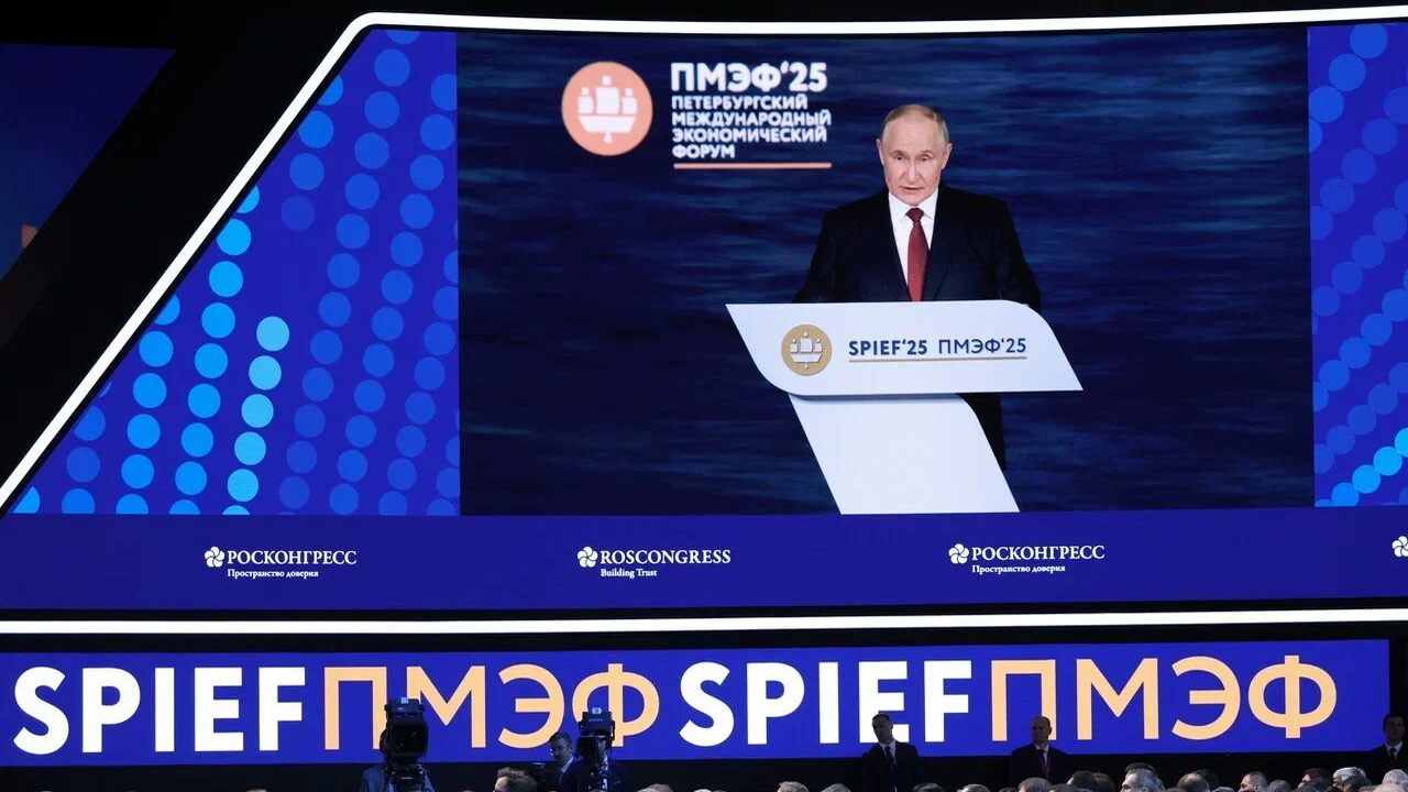 Деловая программа ПМЭФ-2025: пленарное заседание Петербургский международный экономический форум...