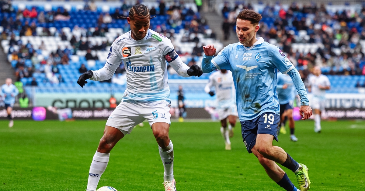 Дочерняя структура «Ростеха» ООО «РТ‑Капитал» п...