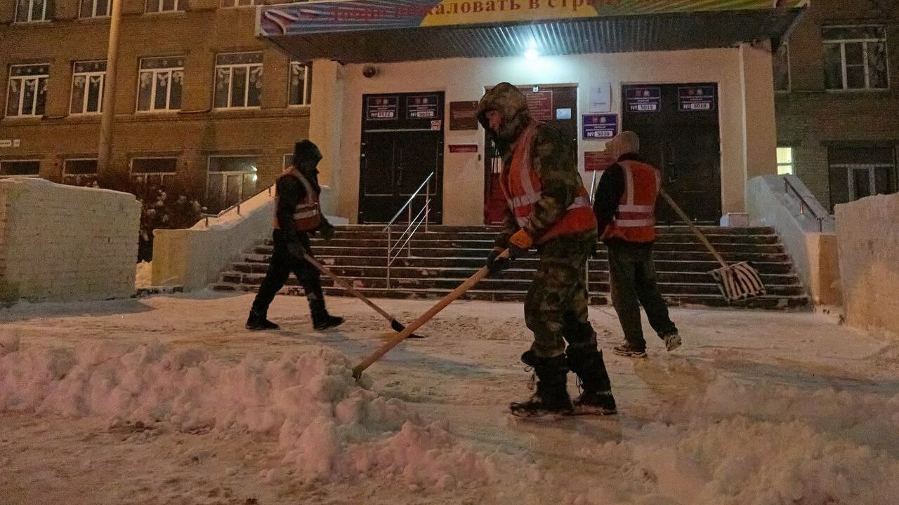 Объявление о торгах размещено на сайте госзакупок