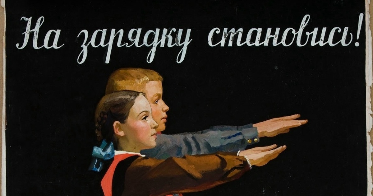 Самарский художественный музей откроет выставку к 100-летию Митряшкина Художник был большим другом Самарского художест...