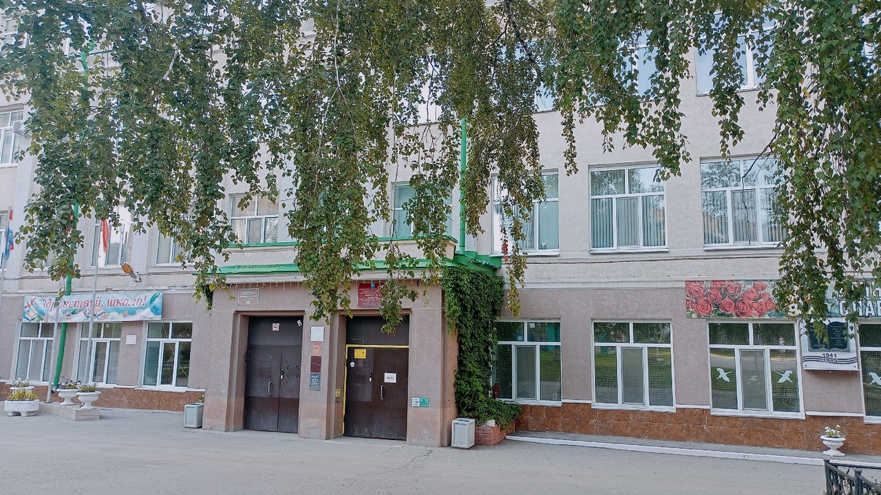 Репетиция к празднику обернулась трагедией: в Бердске скончалась девятиклассница Трагический случай произошел со школьницей во в...