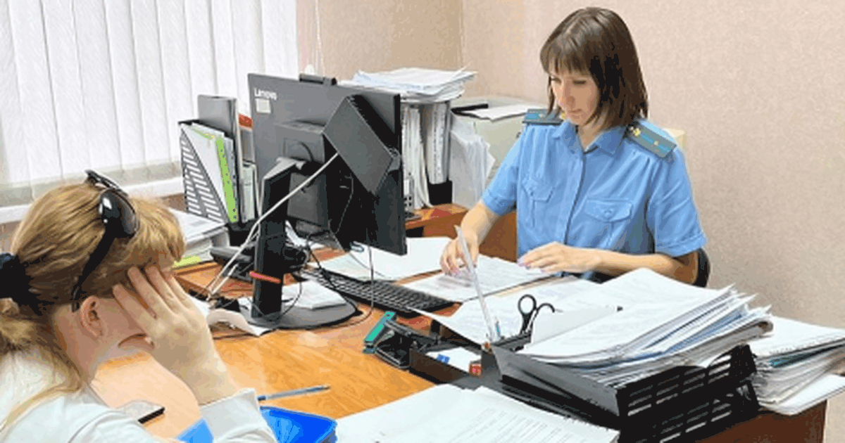 Арест имущества за долги до 10 тысяч рублей предложили ограничить Изменения связаны в том числе с увеличением пре...