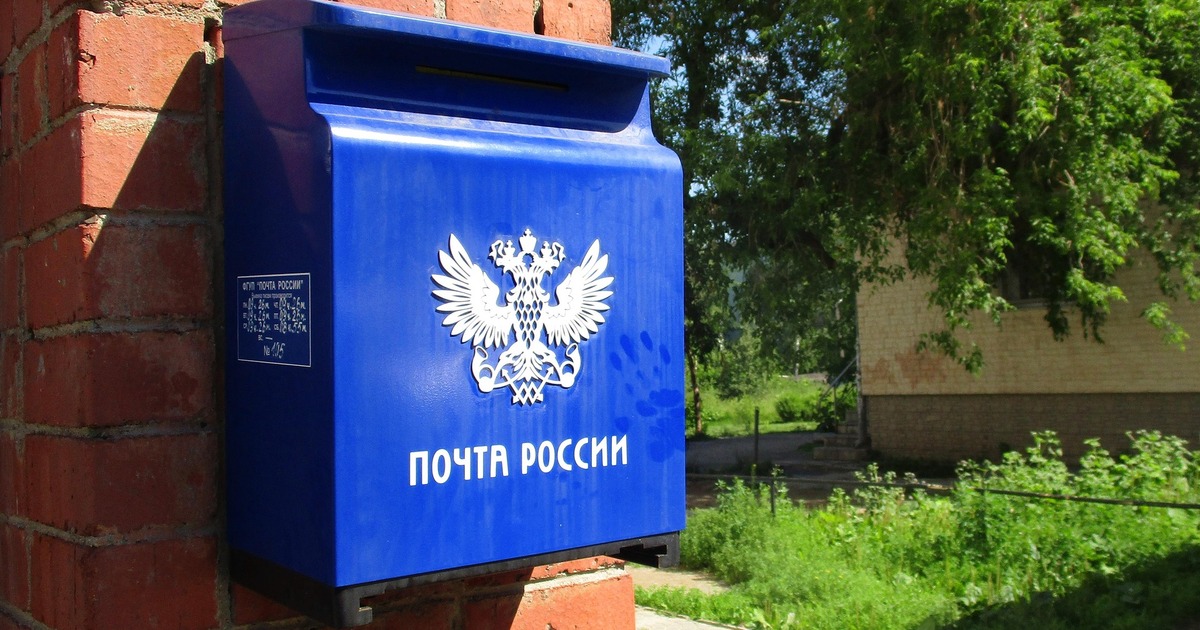 По версии следствия, она присвоила средства, пр...