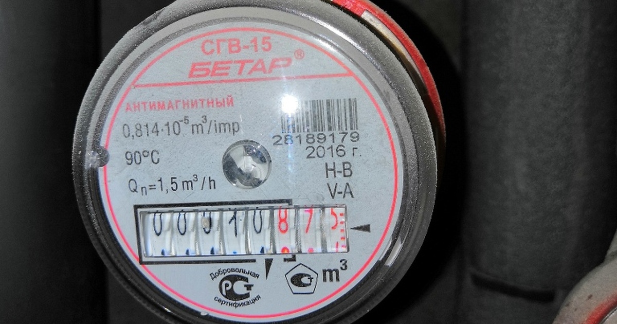 Компания объясняет это процессом формирования г...