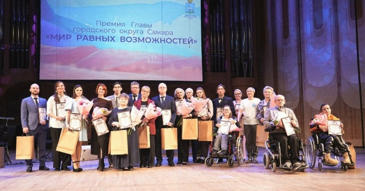 В этом году размер премии увеличен вдвое 