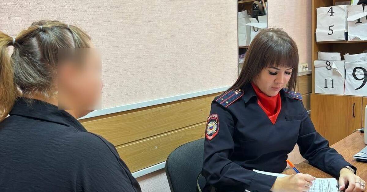 Виновному может грозить до 4 лет лишения свободы