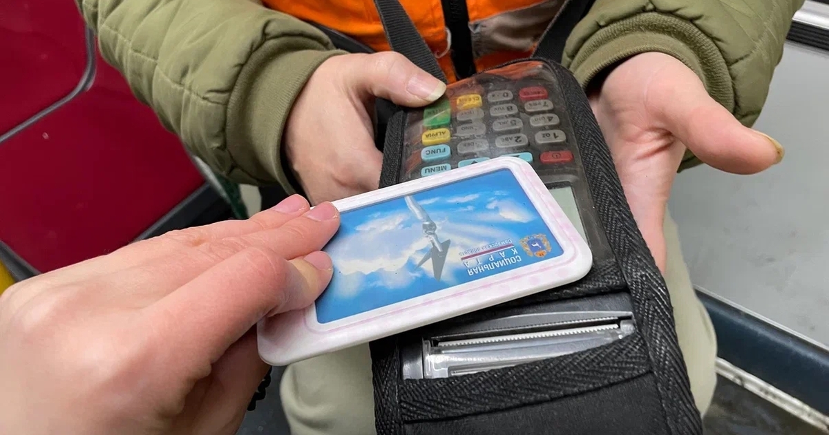 В Самарской области пересмотрели тарифы на приг...