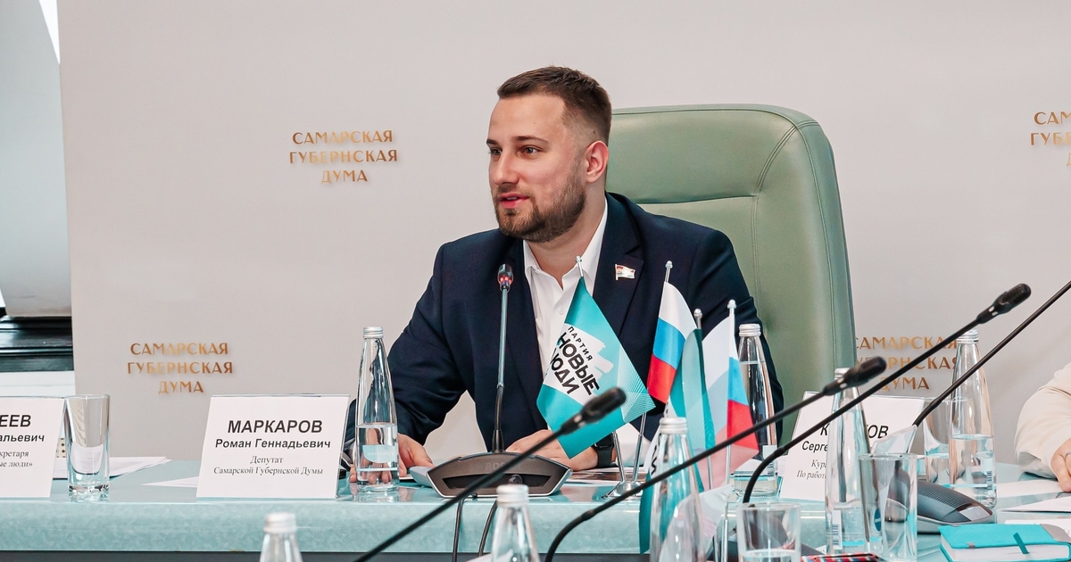 Партия «Новые люди» провела в Самарской Губернс...