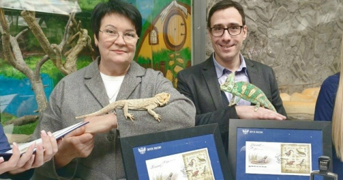 Поводом стал выход блока из четырёх марок под н...