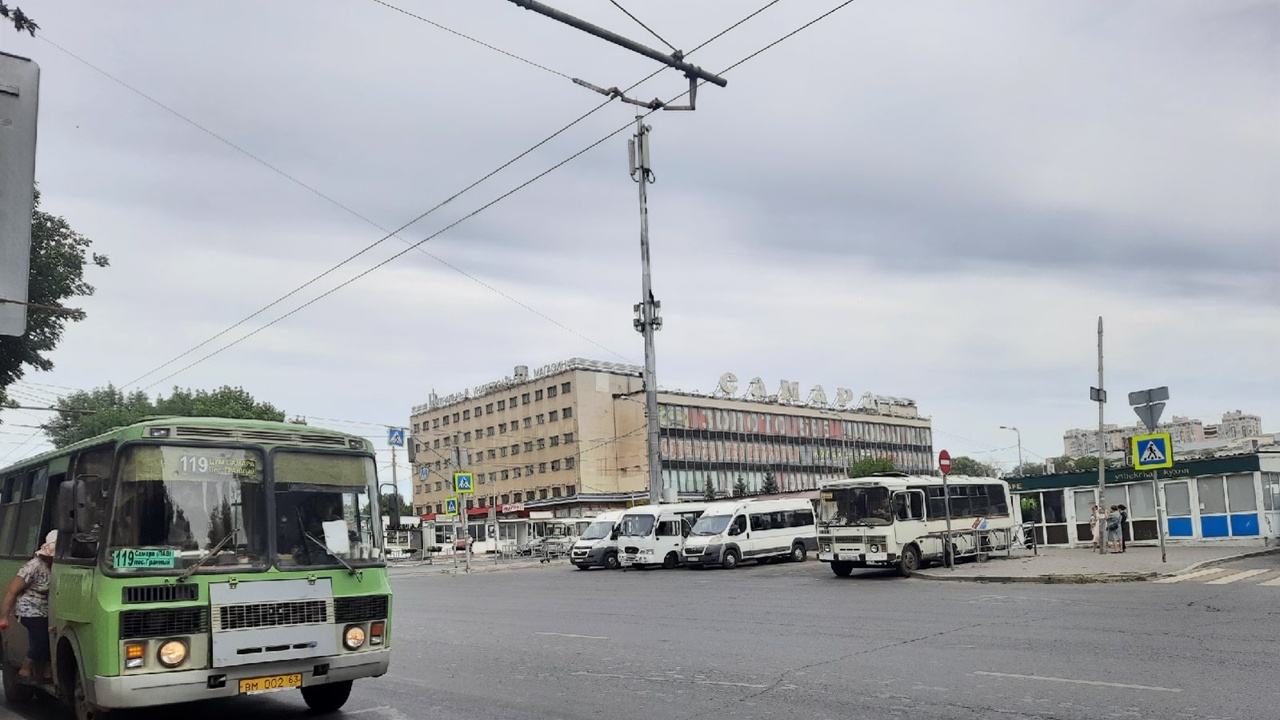 В Самаре Минтранс прокомментировал ситуацию с Центральным автовокзалом Замечания горожан будут переданы собственнику а...