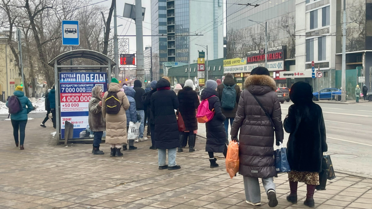 Ежемесячную денежную выплату (ЕДВ) получают инв...