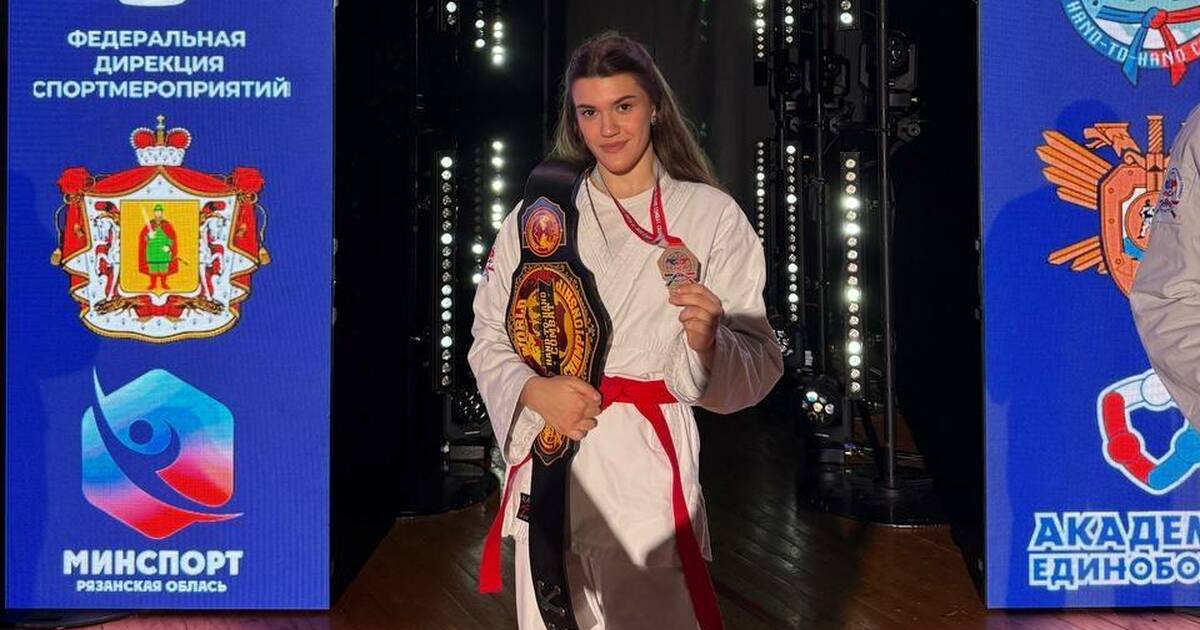 Первенство мира прошло в Рязани