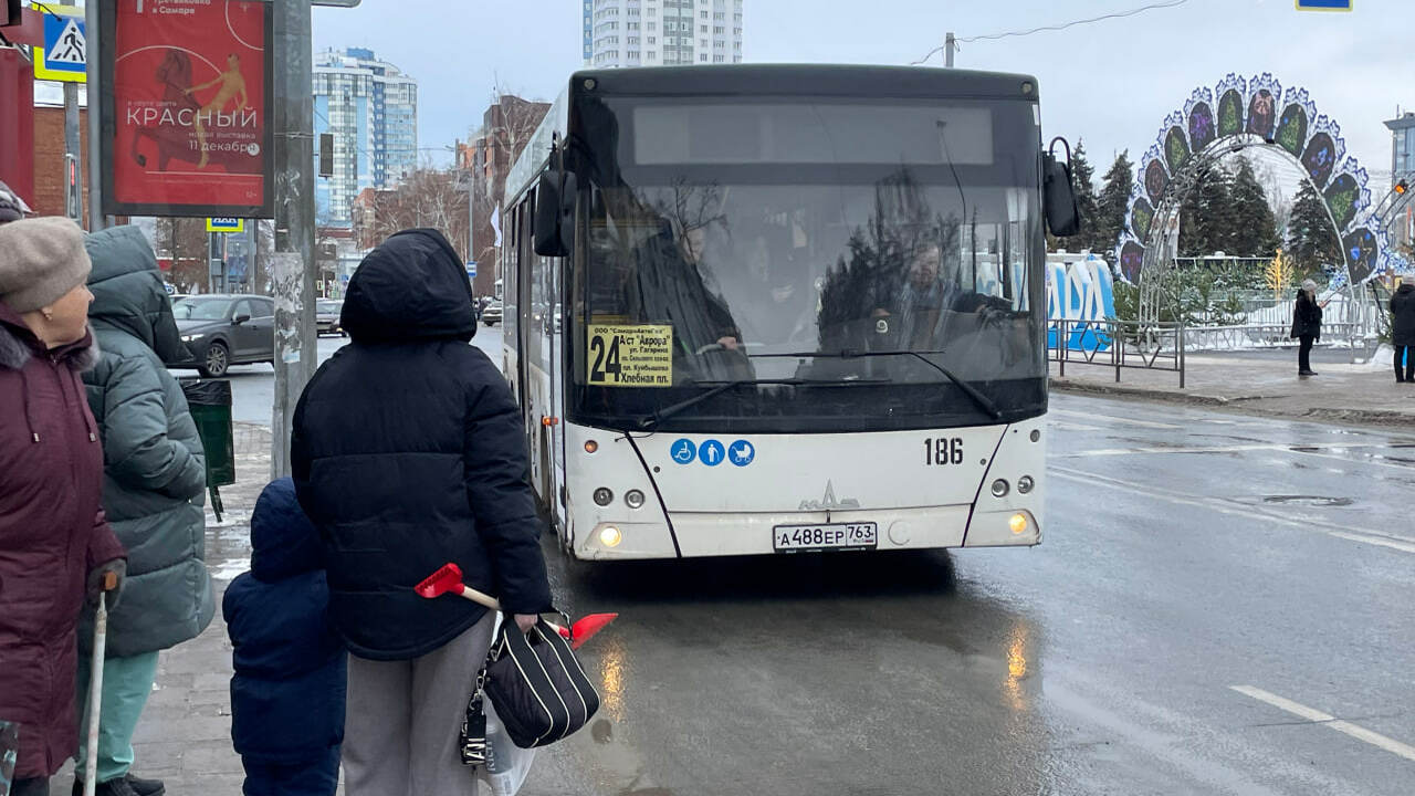 Жители Самары выразили недовольство из-за отклю...