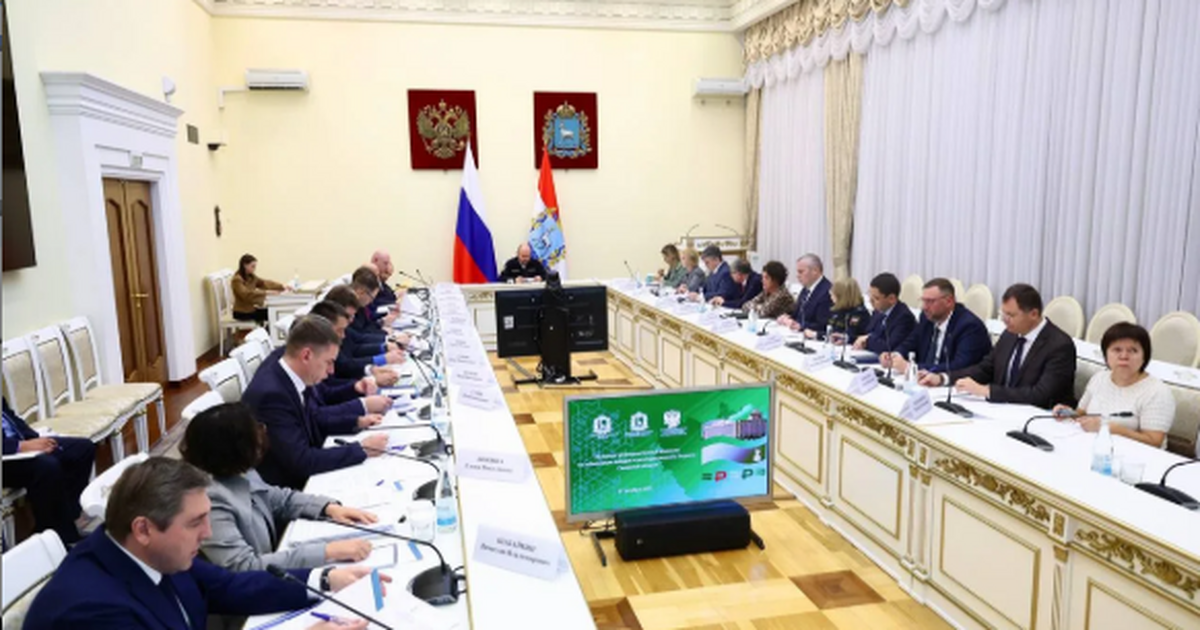 Губернатор провел заседание комиссии по мобилиз...
