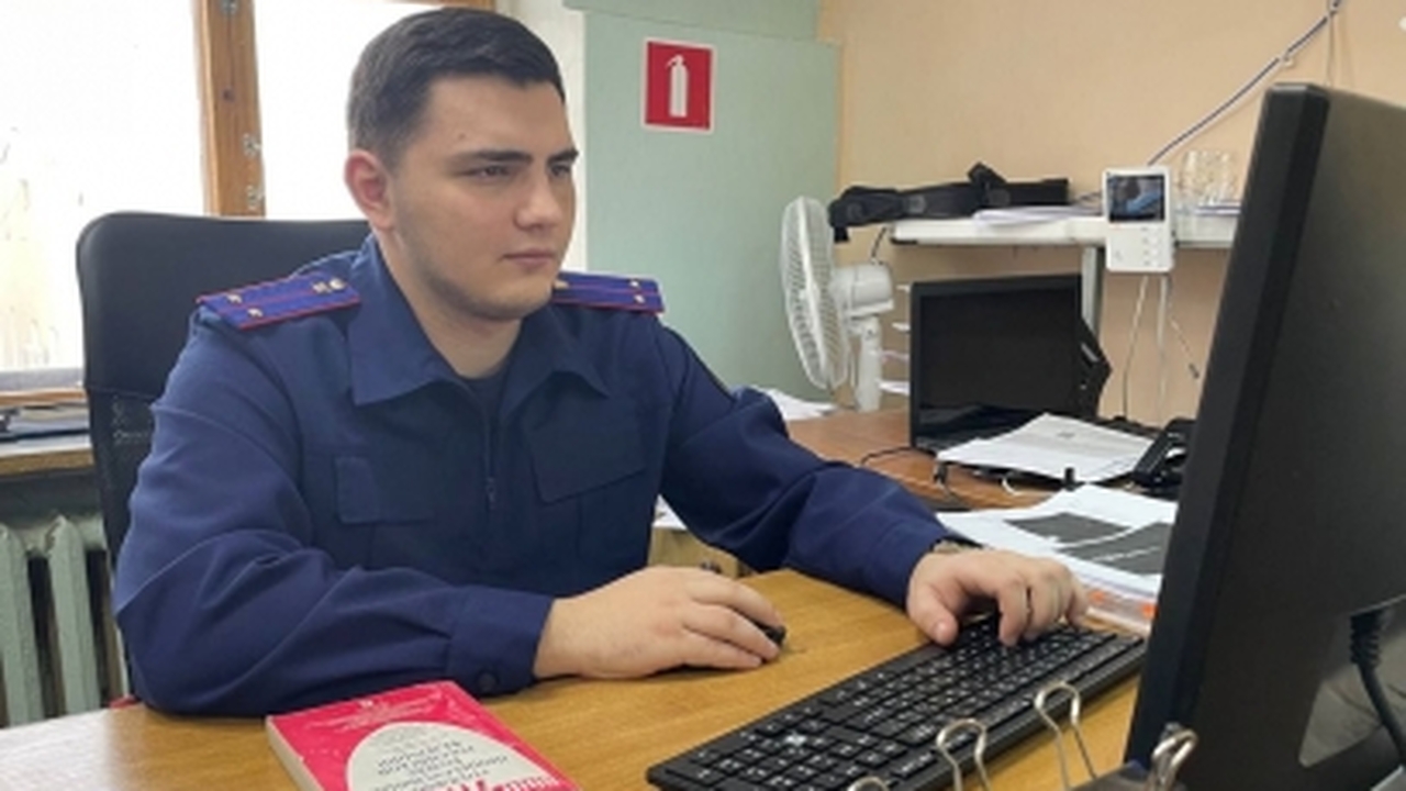В Самаре задержана женщина, подозреваемая в содействии нежелательной организации Женщина переводила деньги НКО, в отношении кото...