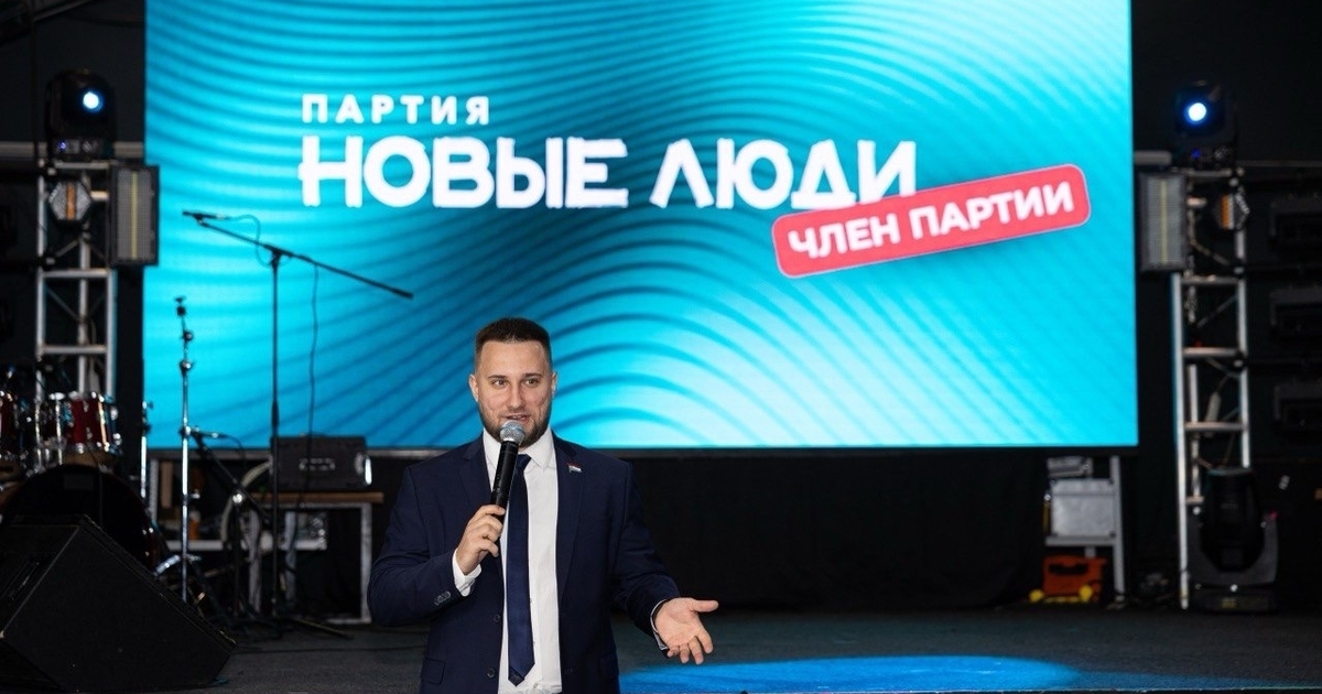 В Самаре прошёл масштабный форум «Время новых»....