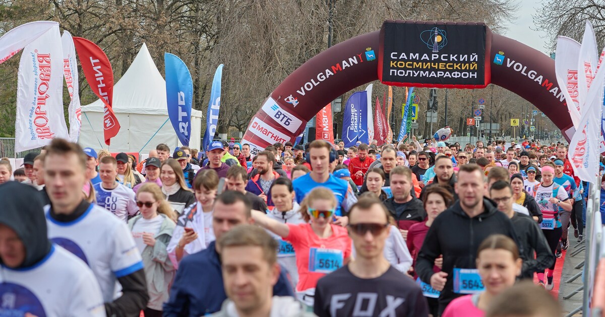 19 апреля 2026 года в Самаре состоялся XI «Косм...
