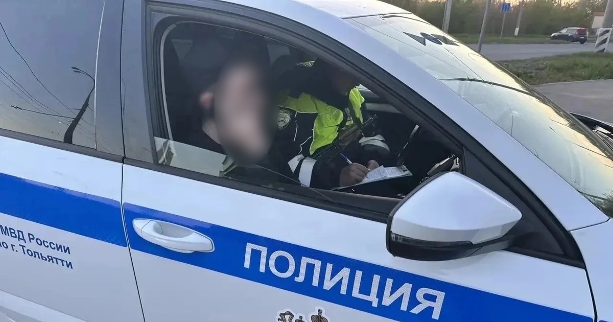 В Тольятти задержали мужчину с наркотиком после погони во дворе В отношении подозреваемого возбуждено уголовное...