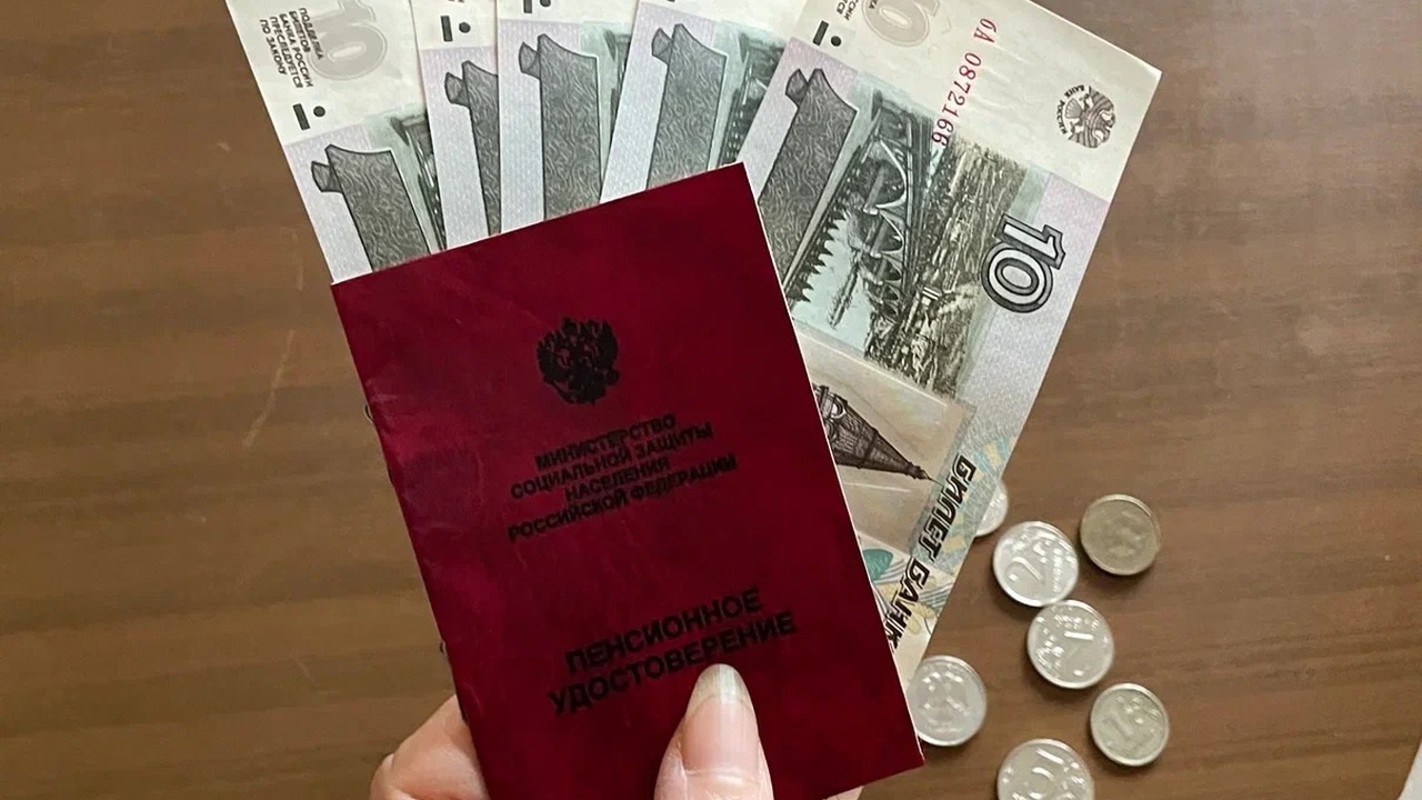 Почему некоторые граждане пенсионного возраста ...