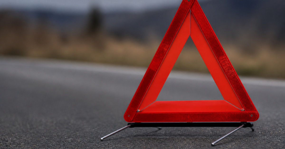 Две девочки пострадали в ДТП на трассе М-5 в Самарской области Две девочки пострадали в результате ДТП на трас...