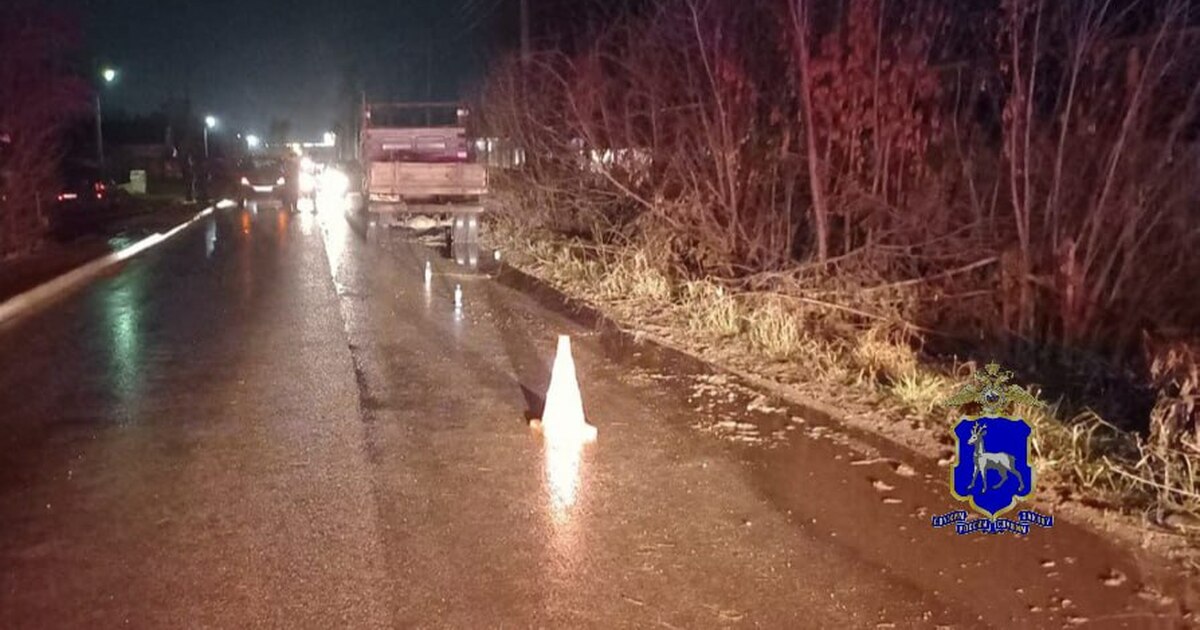 ГАИ продолжает расследование происшествия