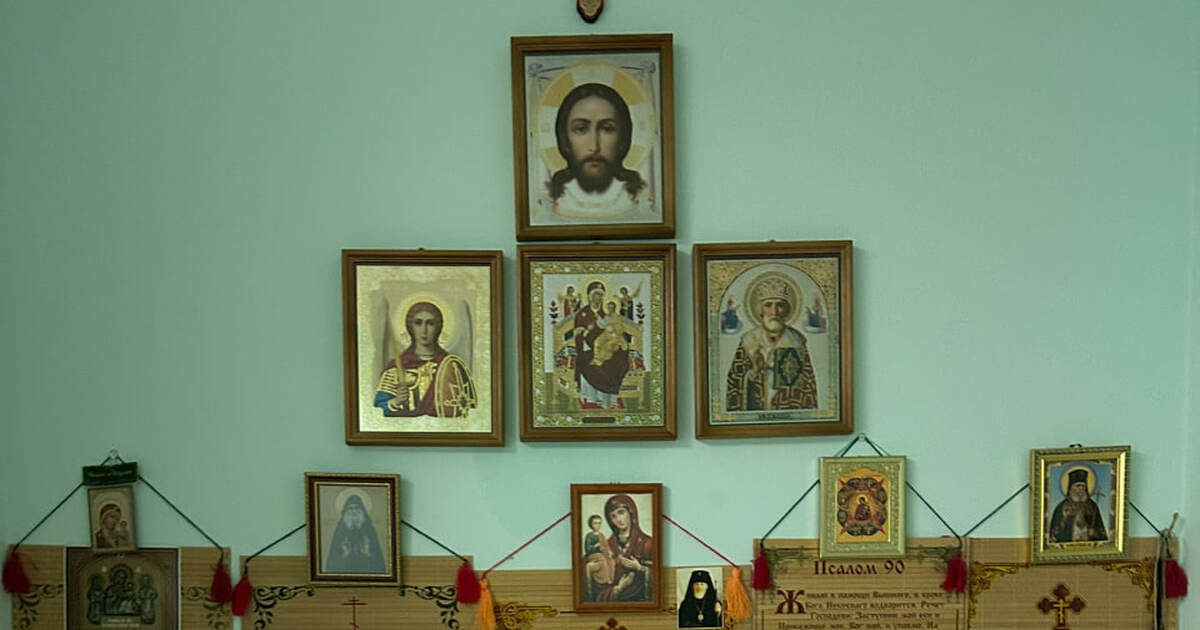 Православная традиция предписывает устраивать в...