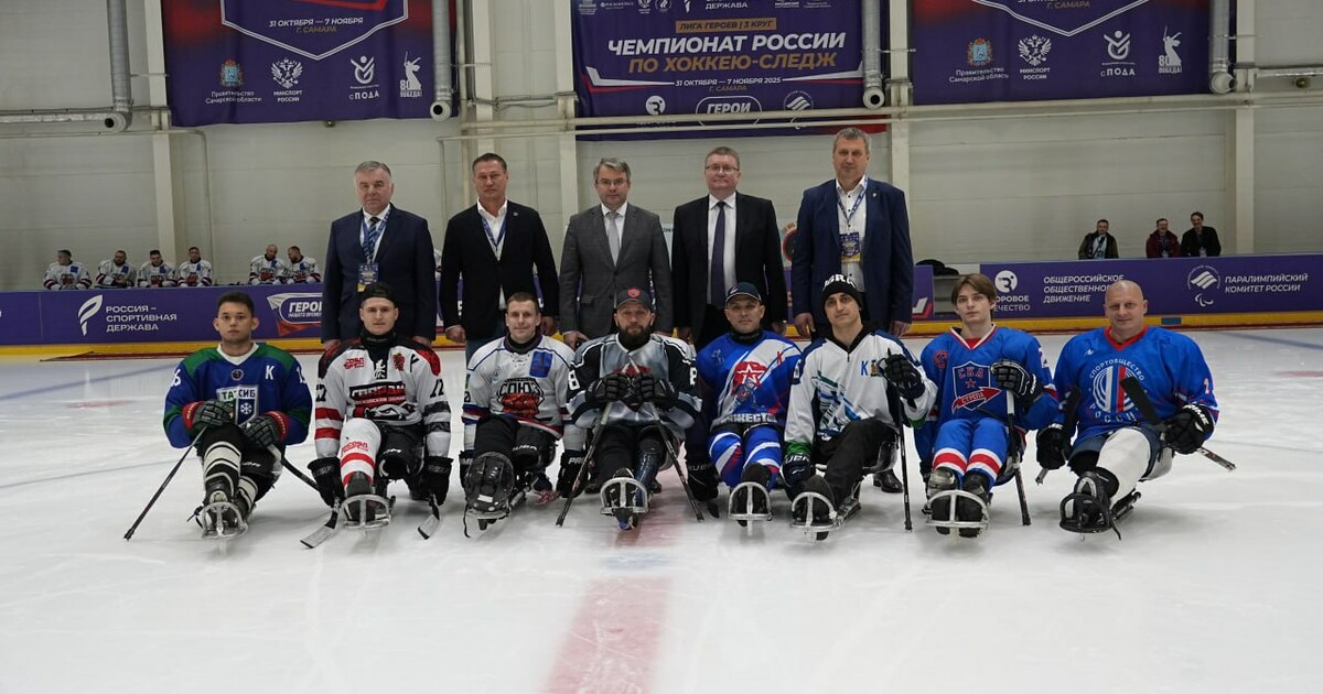 Финал турнира состоится 7 ноября