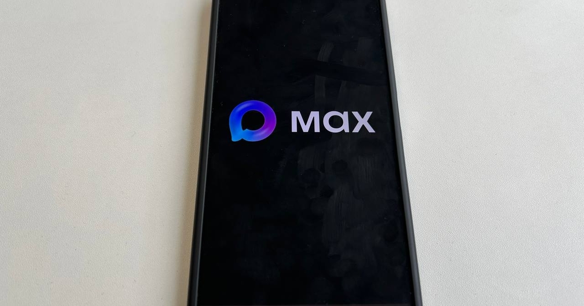 ФАС возбудила дело против Apple из-за непредустановки RuStore и Max Ранее Apple удалила из своего магазина приложен...