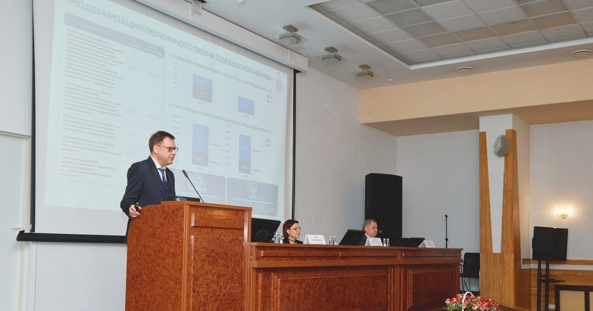 В 2026 году планируется охватить профилактическ...