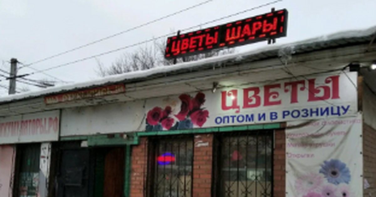 Постановление об этом принято администрацией об...