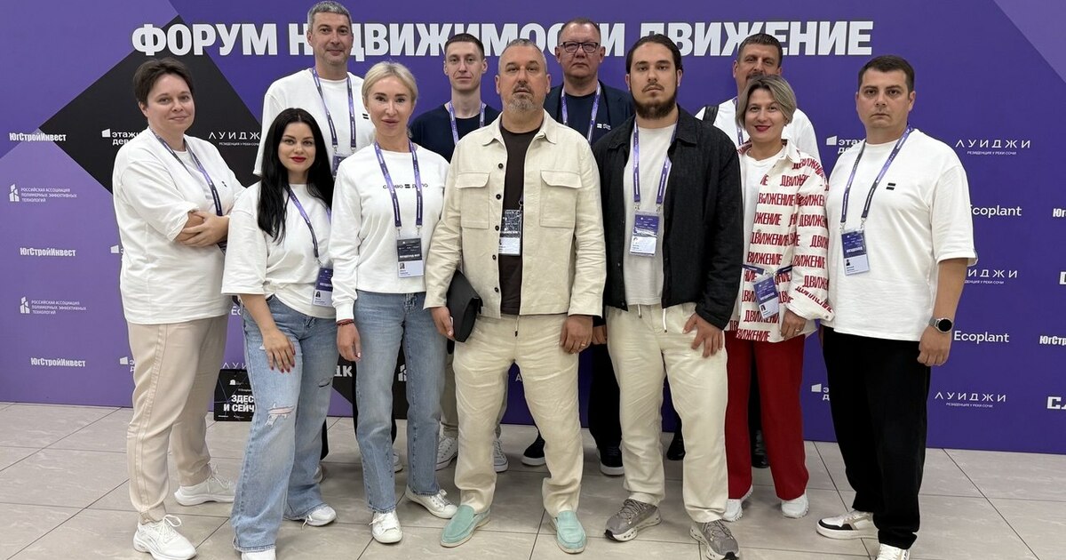 Девелоперы отказались от гонки за ростом: пять сигналов для рынка недвижимости с форума «Движение-2026» Форум недвижимости «Движение», который прошел в...