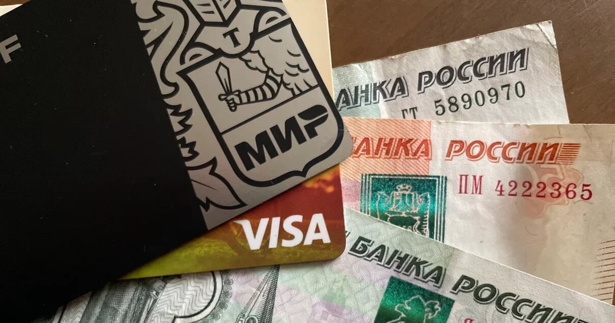 Схема мошенников использует NFC-токенизацию, по...