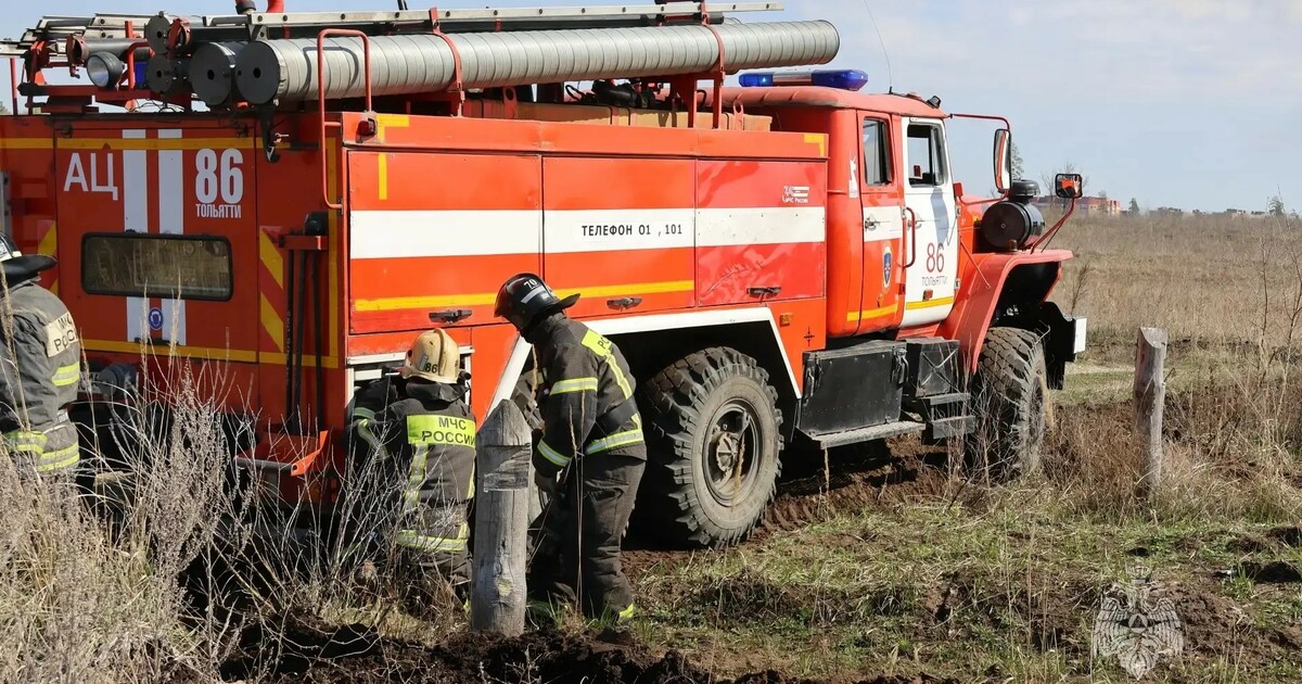 ГУ МЧС напоминает о соблюдении правил пожарной ...