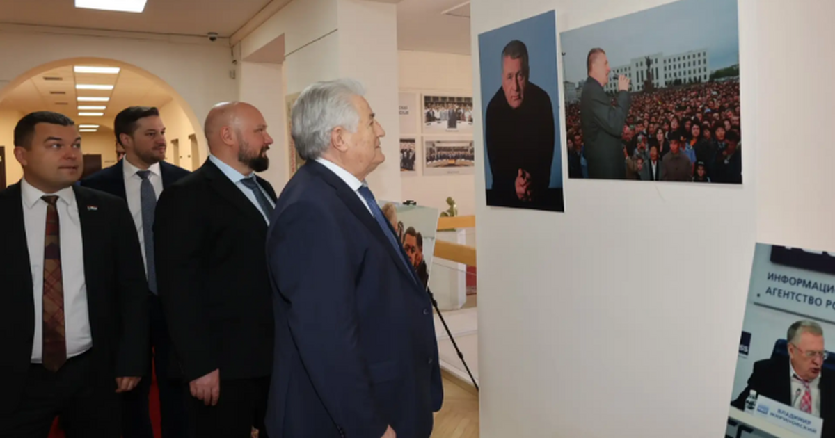 В конференции приняли участие депутаты, ученые ...