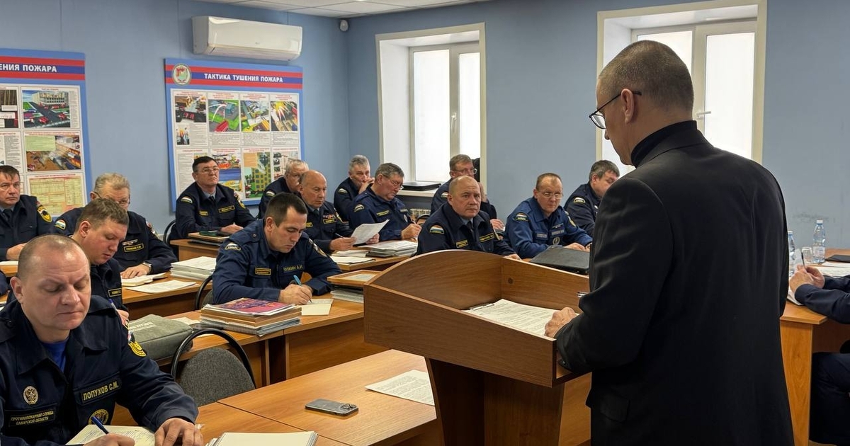 Мероприятие провело областном ГКУ «Центр по дел...