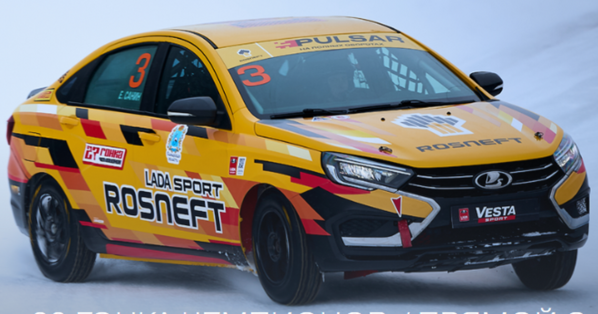 Победитель заберет трофей "Серебряная ладья"