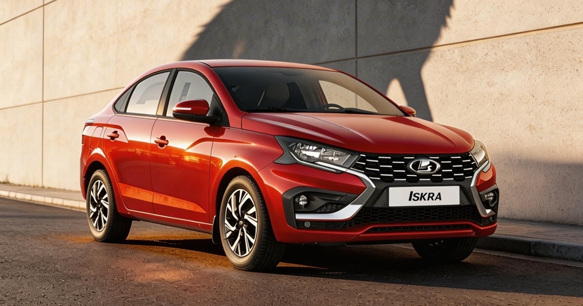 Lada Iskra прошла 8 000 км: плюсы и минусы новой модели выявили эксперты Эксперт рассказал о неисправностях и плюсах Lad...